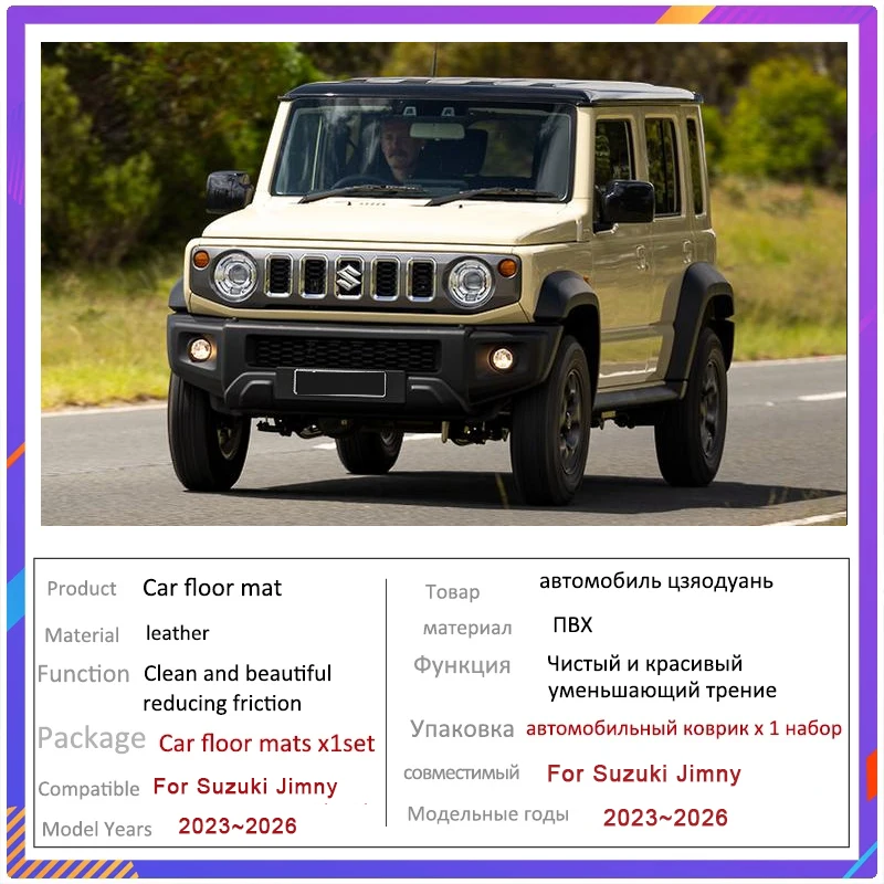 MOTOS 3D Rubberen Autovloermatten Suzuki Jimny IV Vanaf 2018 - All Weather Bescherming