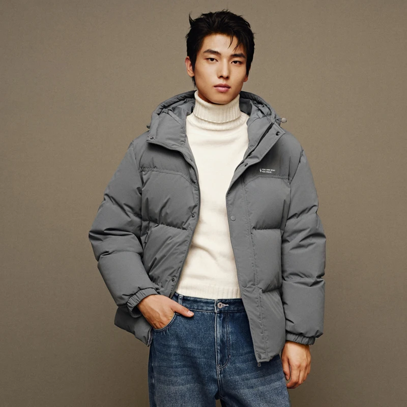Semir Down Jacket Men Winter Casual Commuter New Couple Jacket