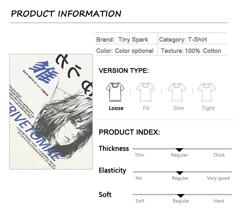 Anime Portrait Graphic T-Shirt S025e2b5aaddd4bf6bebefaf442b4efbc4