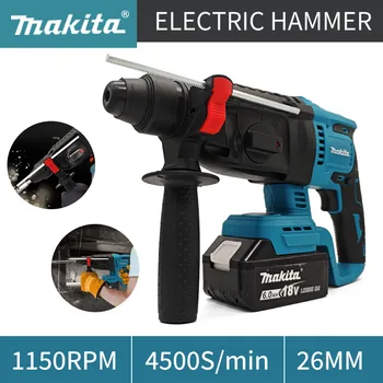 Brushless Cordless Rotary Hammer 1