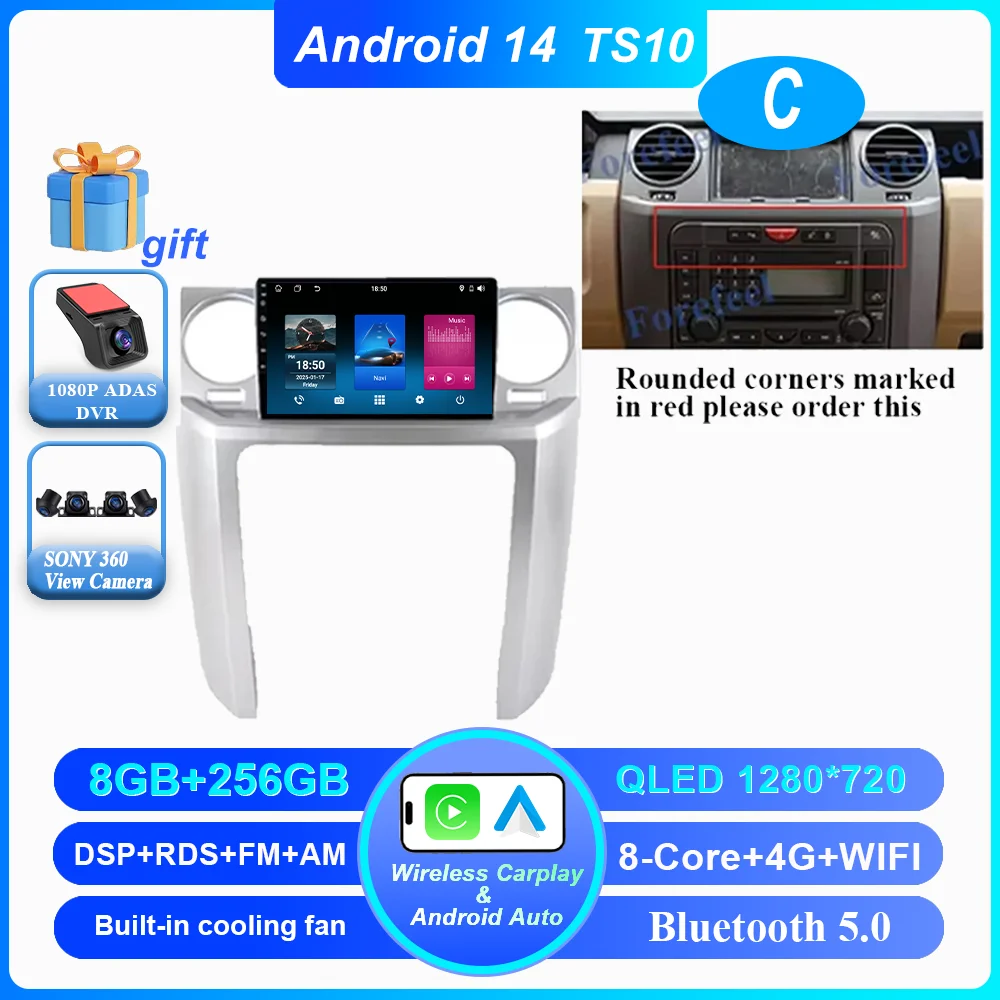 C 8-256G 360