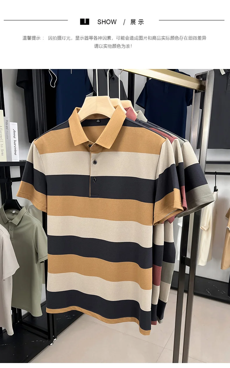 High end fashion men short sleeve polo shirt summer trend stripe men's wear middle-age business casual breathable lapel T-shirt 15 S025f3ce48f8b457bb897418ab3471c52P