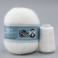 MENCA Long Hair Mink Yarn 120 Colors 80% Angora Rabbit Yarn for Hand Knitting Mink Down Yarns 13s/2 Fluffy Wholesale 1