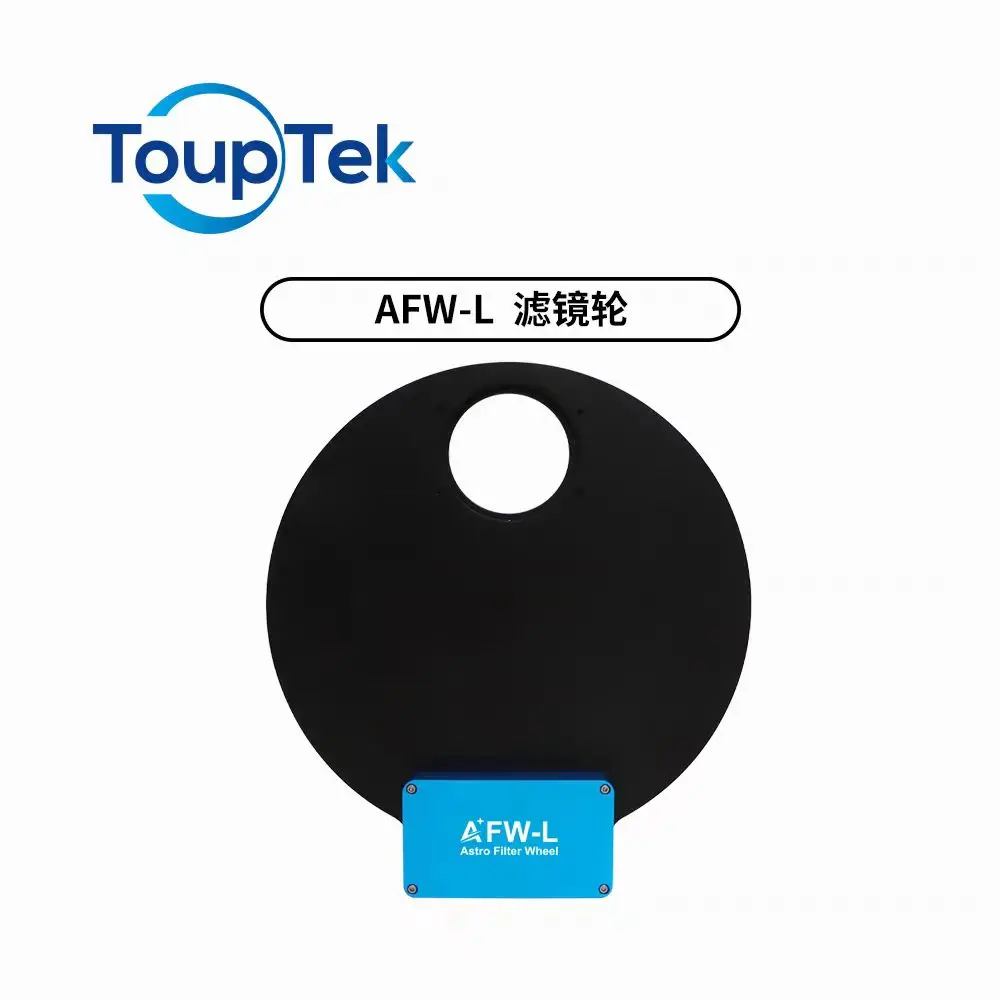 ToupTek AFW Filter Wheel Electric 7x2'' Large L Electric Filter Wheel 7x2 Inch Astronomical Telescope Accessories 4