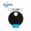 ToupTek AFW Filter Wheel Electric 7x2'' Large L Electric Filter Wheel 7x2 Inch Astronomical Telescope Accessories 4