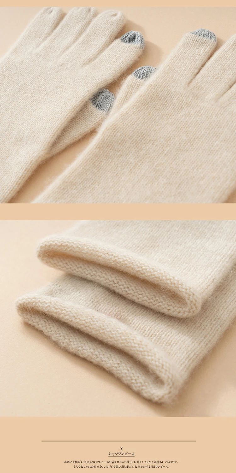 High-Quality Winter 100% Goat Cashmere Knit Touch Screen Gloves Women Soft Warm Open-palm Gloves Lady Full Finger Guantes