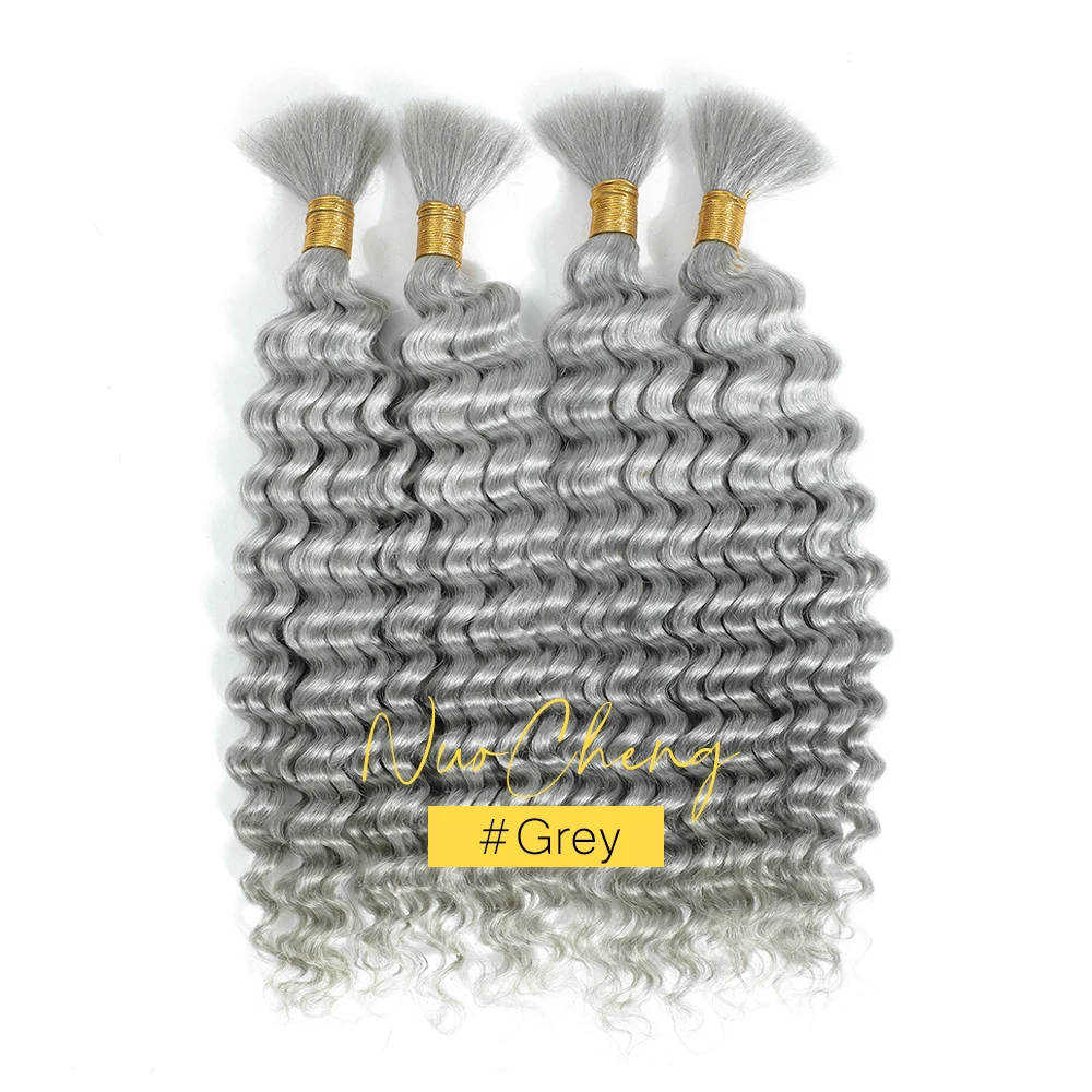 Grey-51