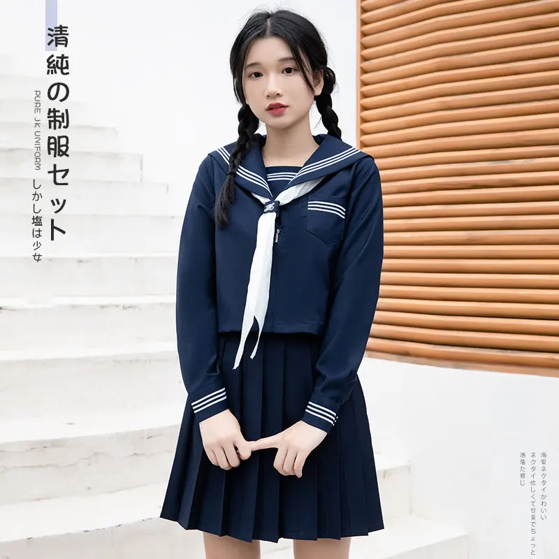 

Sailor Cosplay Suit for Girl Japanese High School Student Navy Blue Pleated Skirt Sets JK Uniforms Seifuku Schoolgirl Costume