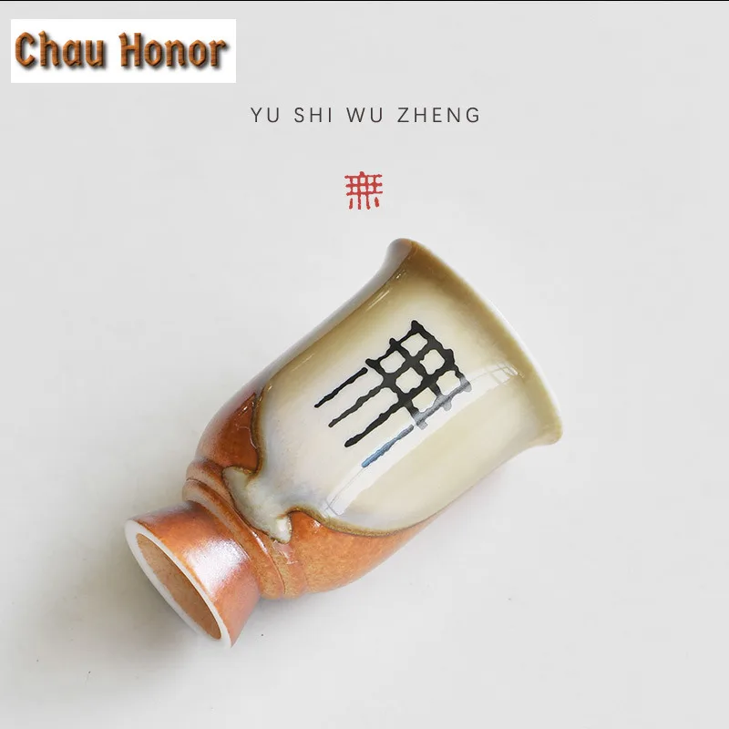 3pc/set Creative High Footed Wordless Small Wine Cup Coarse Pottery Fragrance Tasting Teacup Small High Foot Tea Bowl Gift 75ml