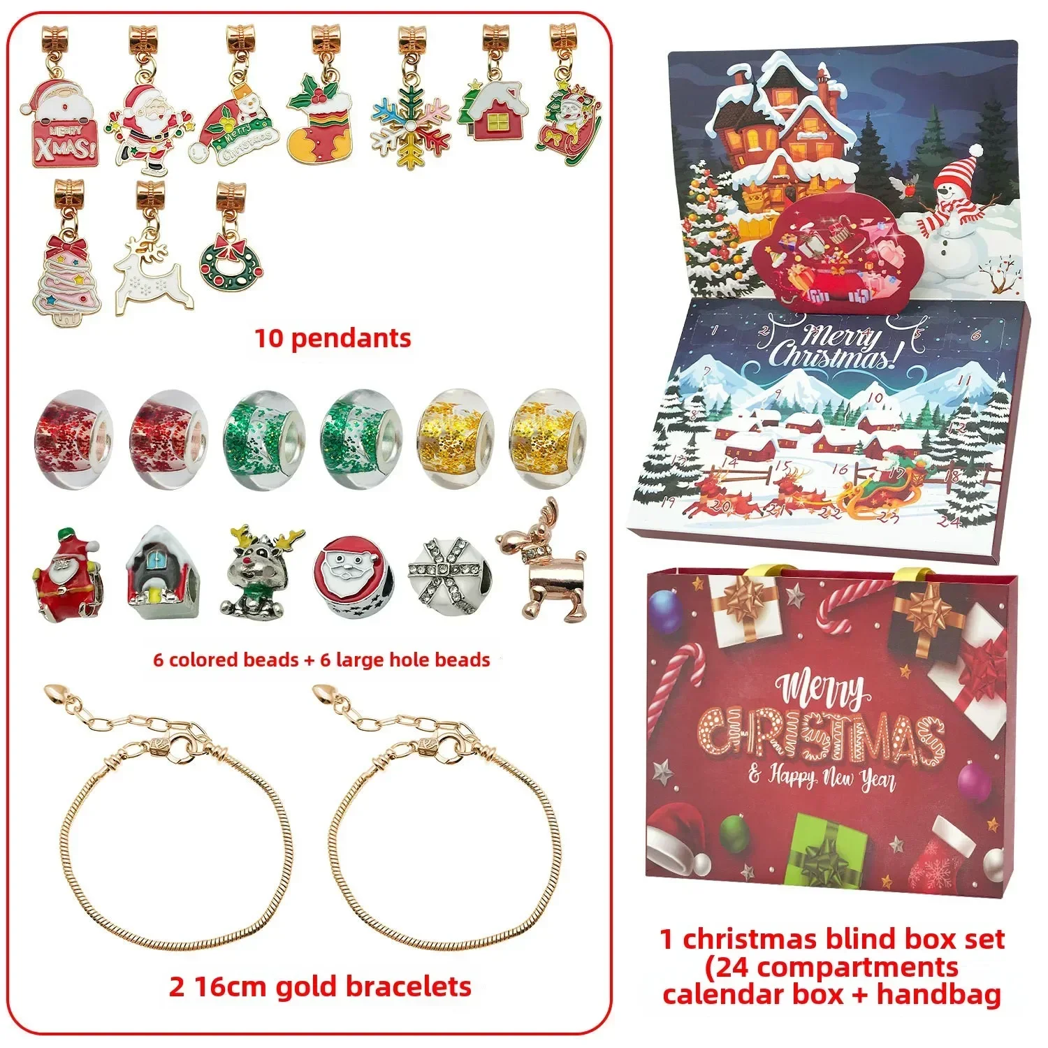 Christmas Advent Calendar 24day Countdown Calendar Advent Surprise Blind Box DIY Creative Bracelet Ornament Christmas Gift christmas countdown calendar christmas advent calendar