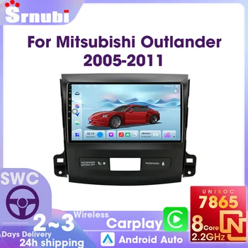 Pantalla Táctil QLED, Radio para Auto, Reproductor Multimedia Android Auto, Navegación GPS para Mitsubishi Outlander 2005-2011, Carplay Inalámbrico, Unidad Principal 2 Din UIS7865, 4G WIFI 5GHz, DSP Audio, Bluetooth 5.4, FM AM 1