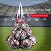 Portable Carry Net Bag Balls Volleyball Durable Standard Nylon Rope Storage Ball Bag Thread Soccer Basketball Hoop Mesh Net 2