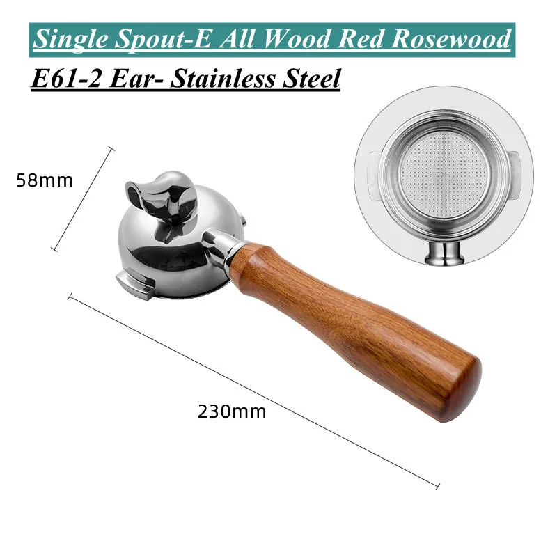 Premium 58mm Bottomless Portafilter with Spout