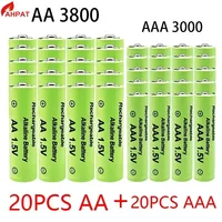 1.5V AA + AAA NI MH  AA Battery AAA Alkaline 3800-3000mah For Torch Toys Clock MP3 Player Replace Ni-Mh Battery 1