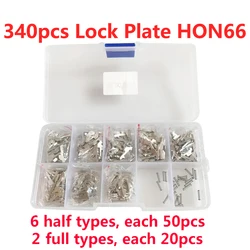 340pcs/lot Lock Plate Lock Reed HON66 Car Lock Reed Plate For HONDA HON 66 Kit Auto Lock Repair Accessories Locksmith Supplies