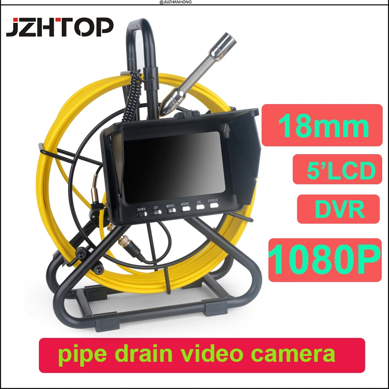 18mm HD Pipe Camera 1080P Drain Sewer Video Borescope DVR Pipeline Inspection Endoscope 5'LCD Hard Cable 15M 20M 30M