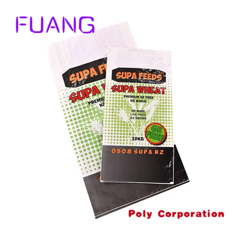 Рисунок 4 - Китайский поставщик