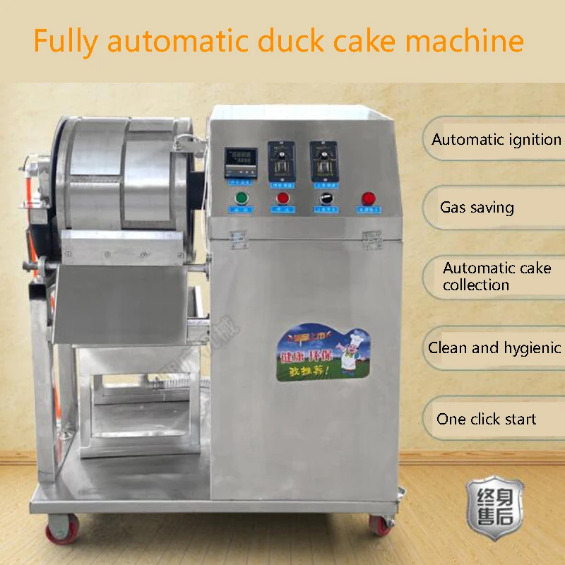 

PBOBP Commercial Spring Rolls Skin Machine Automatic Spring Cake Machine Thousand Layer Cake Skin Machine Egg Skin Small Rolls