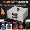 Small Household Rice Roll Machine - 304 Stainless Steel Steam Oven with Drawer - type Cold skin machine  food steamer 3