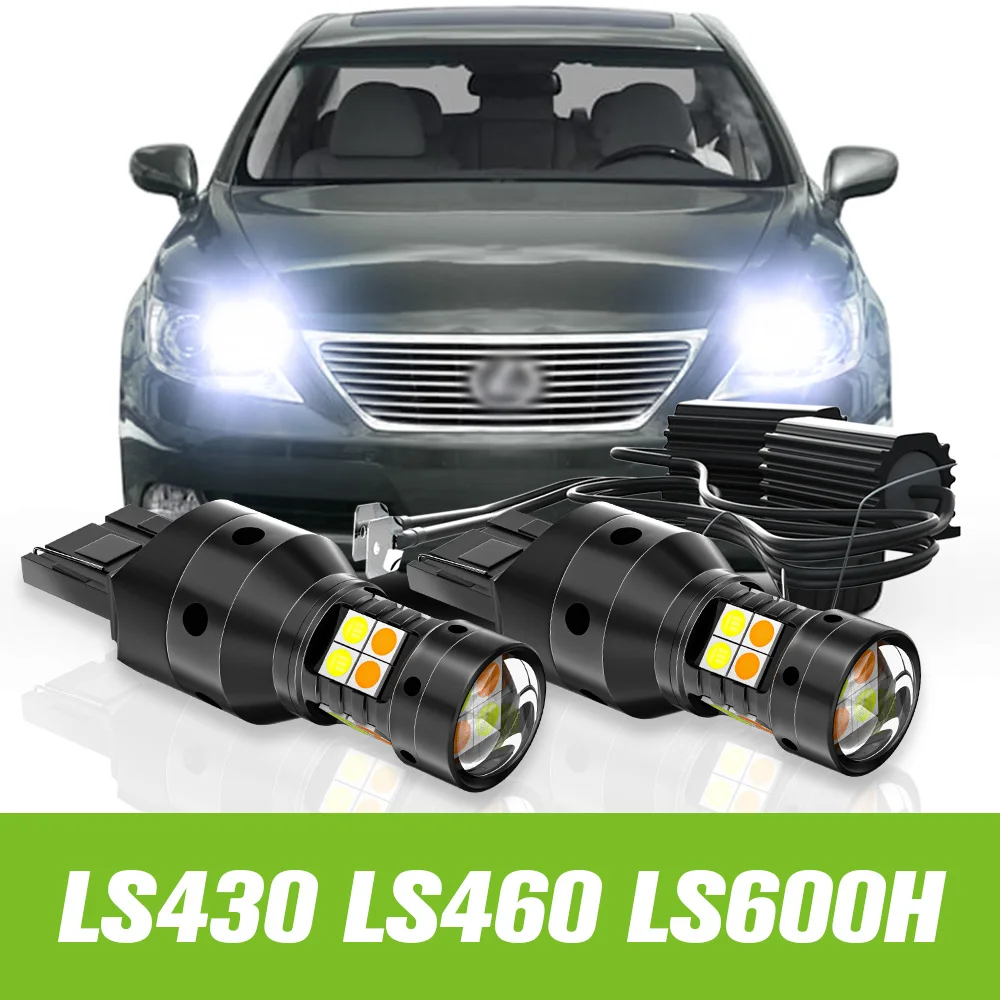 

2pcs For Lexus LS430 LS460 LS600H Dual Mode LED Turn Signal+Daytime Running Light DRL 2001-2012 2006 2007 2008 2012 Accessories