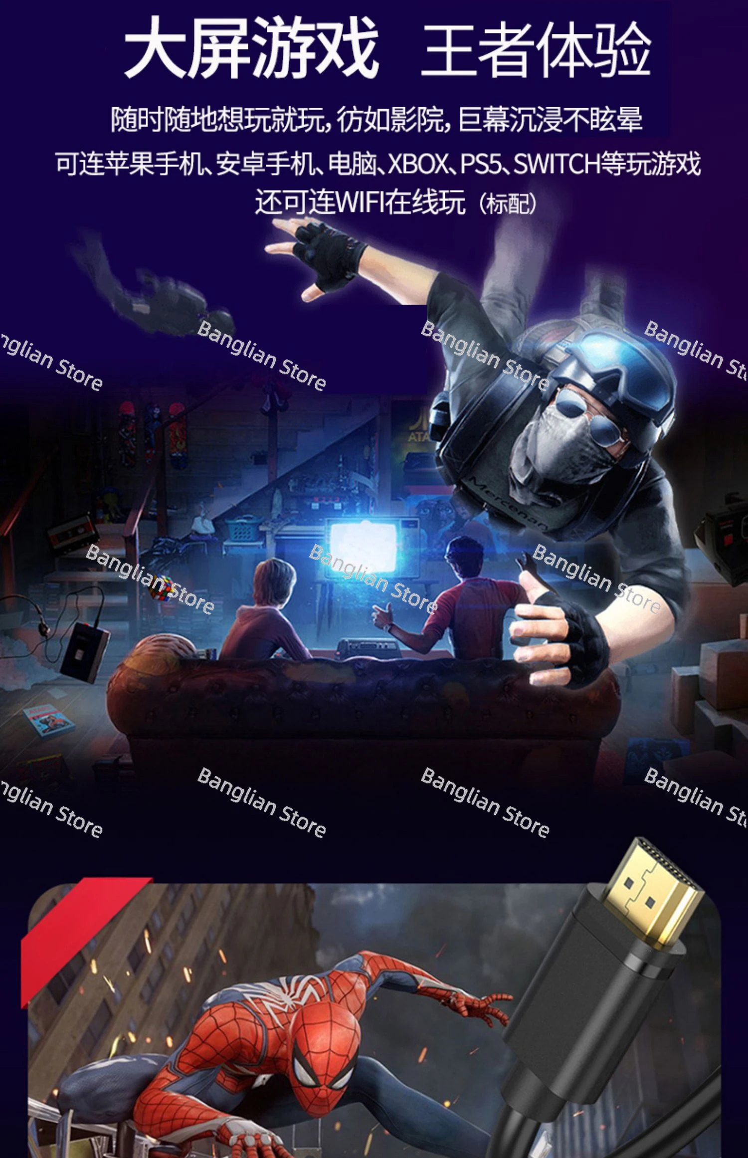 thumb