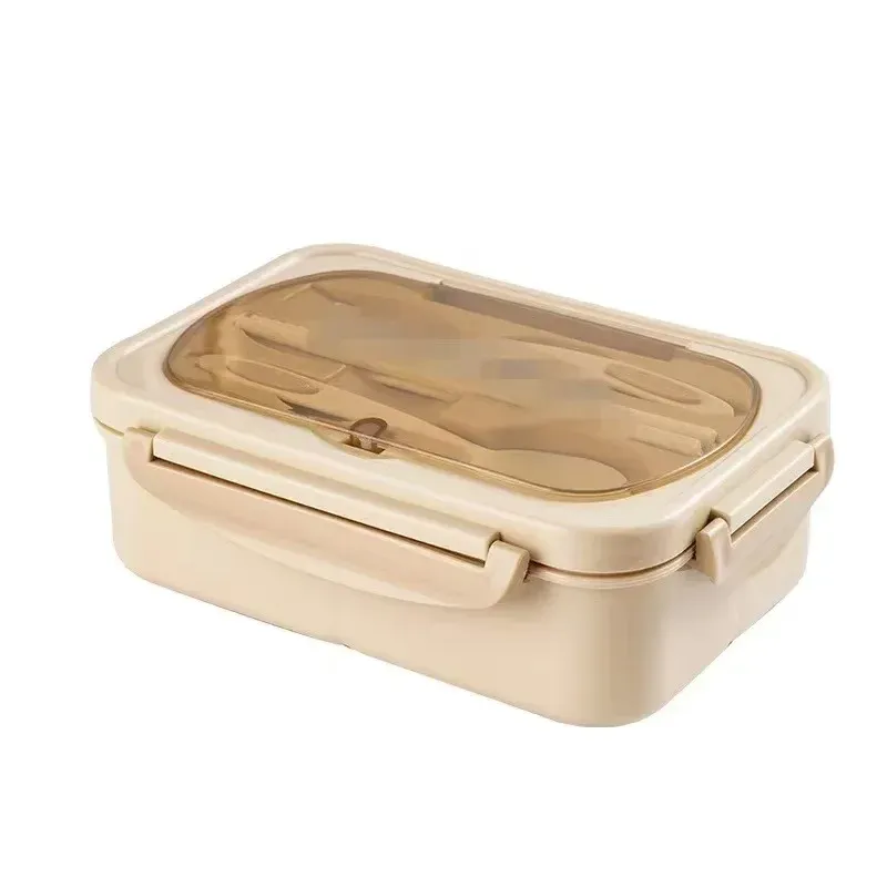 Stylish and Practical Lunch Box, Ideal for Students, Office Workers, and Outdoor Activities