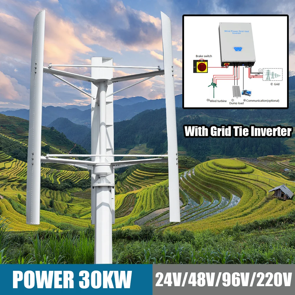 30000WVerticalAxisWindTurbine24V48V96V220VResidentialWindmill