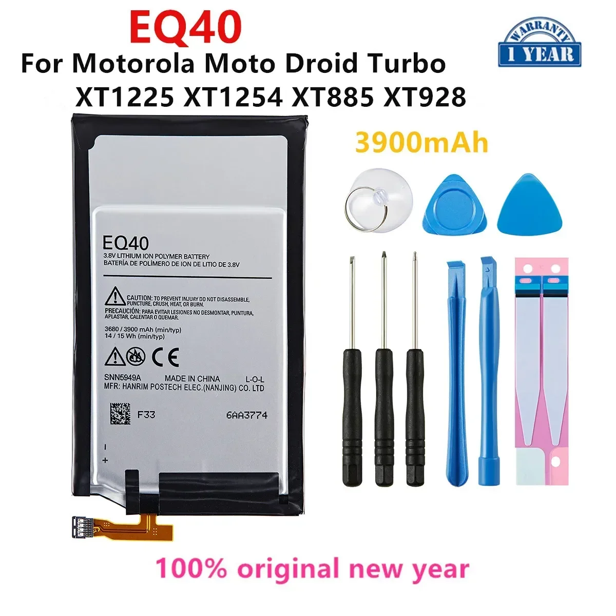 Оригинальный аккумулятор EQ40 100% мАч для Motorola Moto Droid Turbo XT1225 XT1254 XT885 XT928, Фотоэлементы и инструменты, 3900