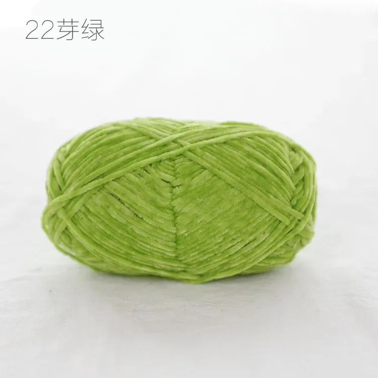 Pear Lustre Chenille Yarn - 148 Meters of Soft Pleuche Wool for Handcrafted Crochet Projects