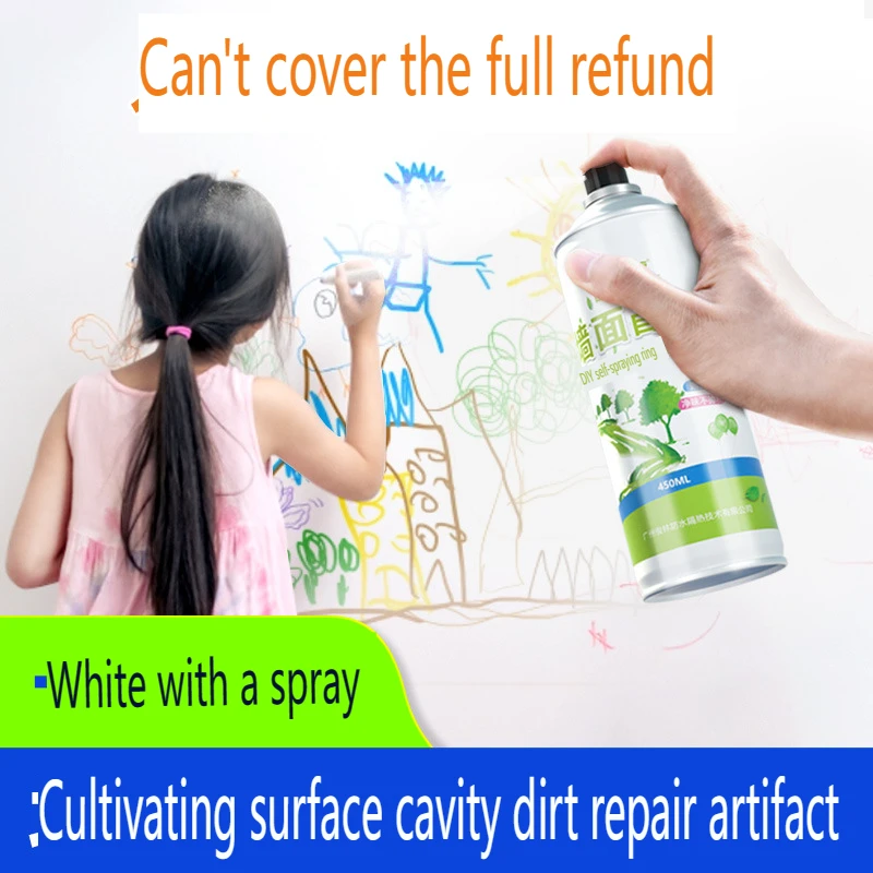 White Wall Self-painting Latex Paint Home Wall Repair, Putty Renovation, Graffiti Stain Removal All-purpose Repair Paste