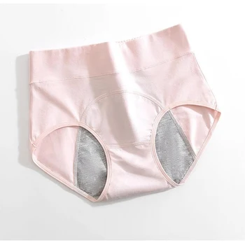 Panties for Menstruation Cotton Menstrual Panties High Waist Period Underwear Culotte Menstruelle Leak Proof Bragas Menstruales 10