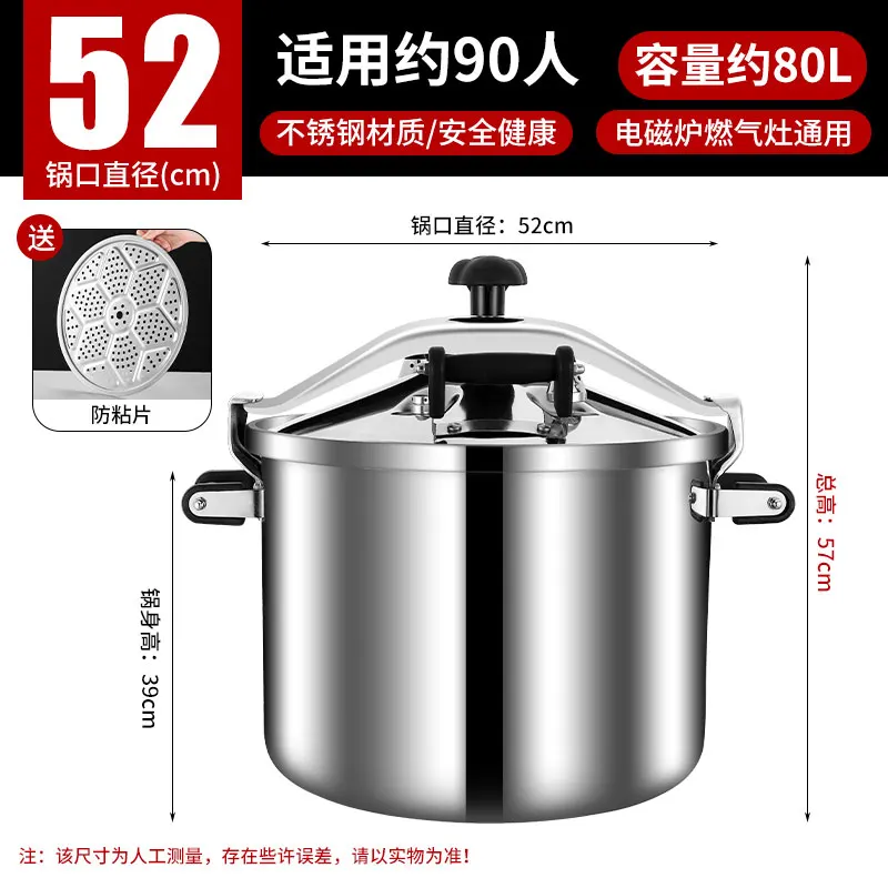 Commercial Stainless Steel Pressure Cooker – Large Capacity, Gas/Induction 6