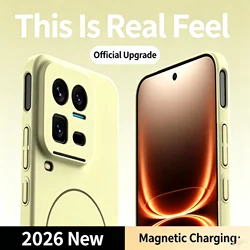 Sleek Magnetic Hard Case with Smooth Liquid Finish for IQOO 15 Ultra (MilkYellow)