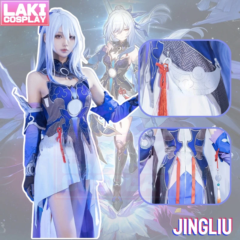 

Honkai Star Rail Jing Liu Cosplay Jingliu Costume Star Rail Jingliu Cosplay Costume Blue Chi-Pao and Cosplay Wig