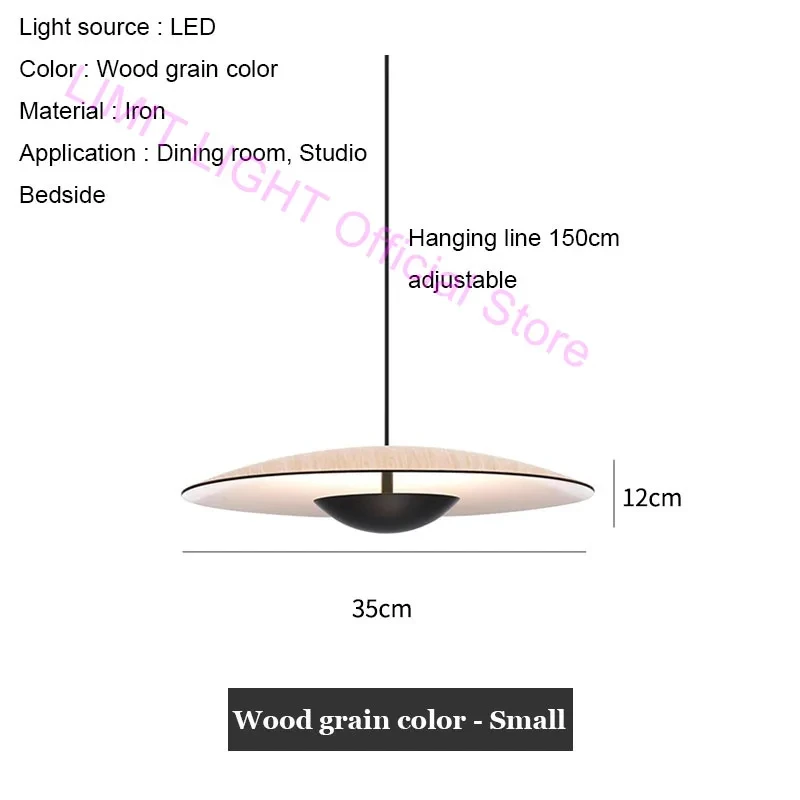 Wood grain-D35CM