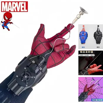 Spider Web Shooter Toy 1