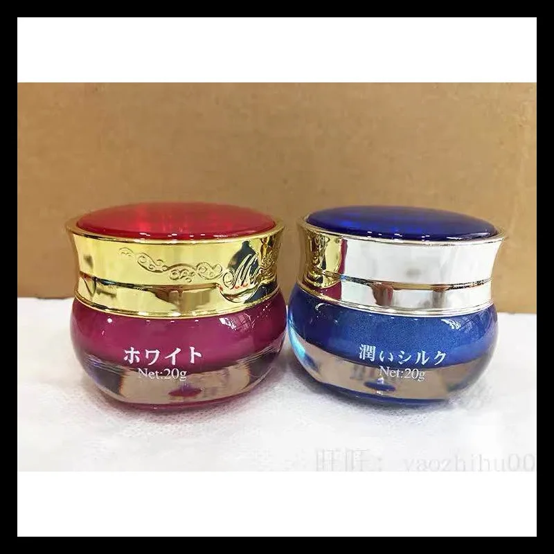 Meiduzi Day And Night Cream Set Brightening Firming Face Moisturiser_voghion.com