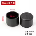 32mm