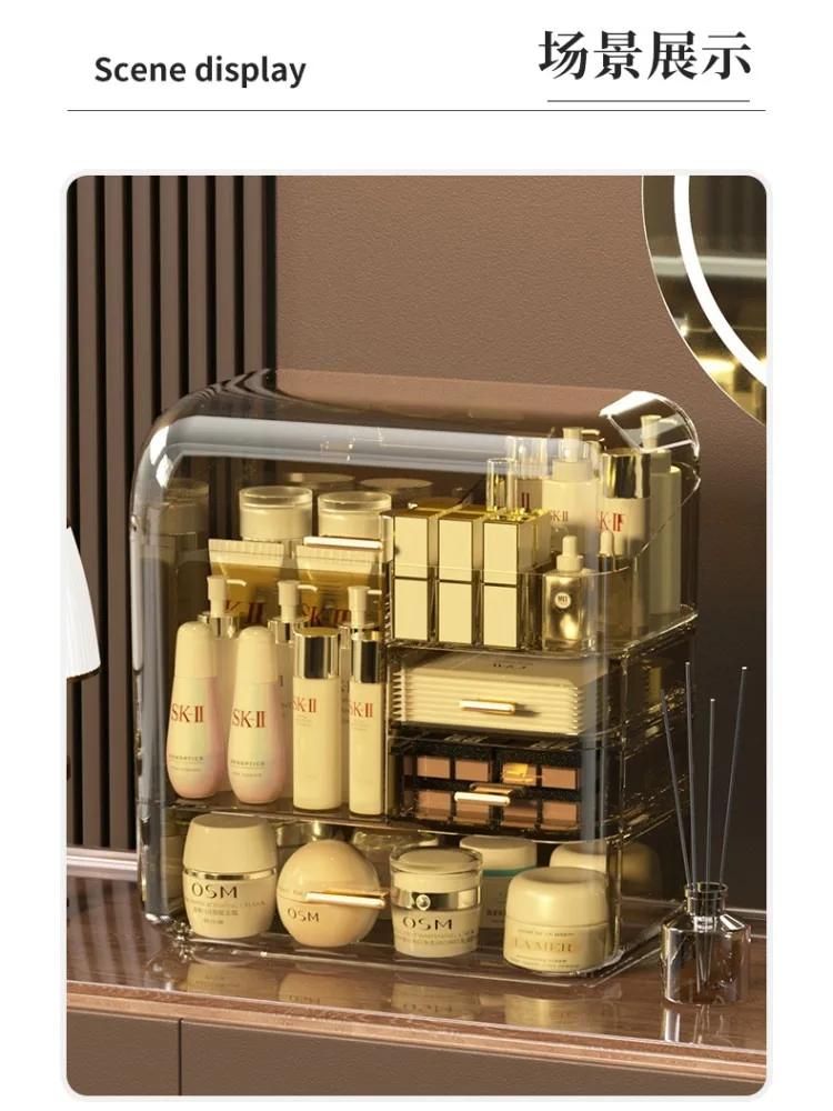 Cosmetics Storage Box Dresser Acrylic Skin Care Shelf Dustproof Desktop Large Capacity Cosmetics Organizer Perfume Organizer 18 Cosmetics Storage Box Dresser Acrylic Skin Care Shelf Dustproof Desktop Large Capacity Cosmetics Organizer Perfume Organizer