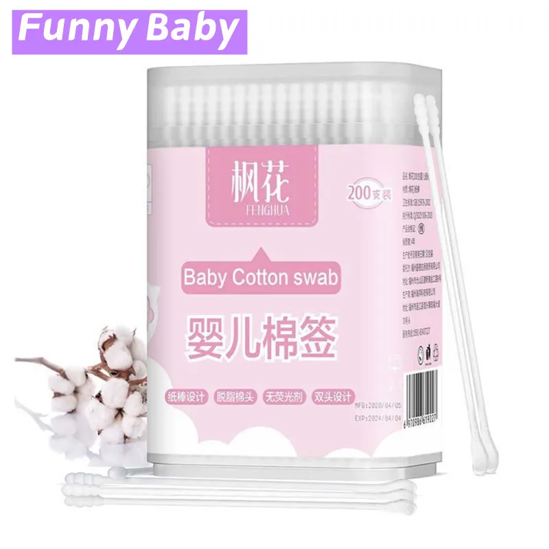 200pcs Baby Cotton Swab Newborn Disposable Ear Nose Scoop Double Degreased Cotton Tip Fluorescent Agent Free Baby Swab