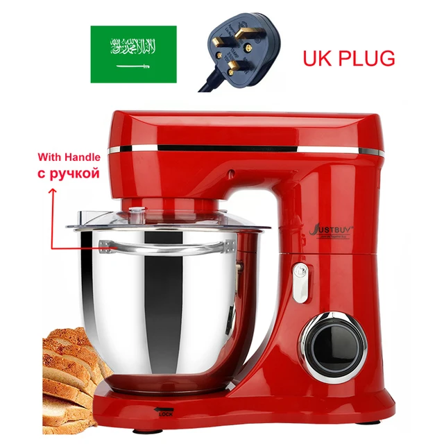 UK PLUG