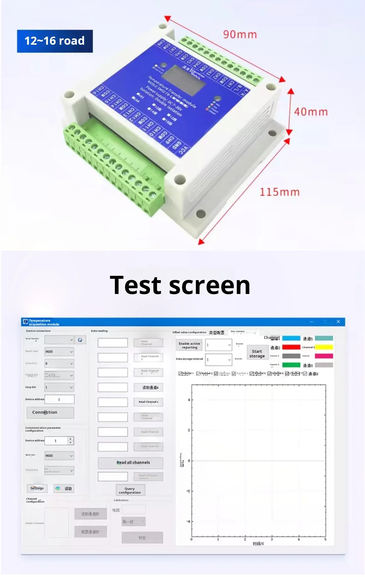 4/8/12/16Channel K-type Thermocouple Temperature Acquisition Transmission Sensor