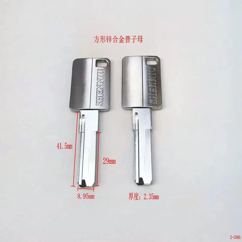 Square Zinc Alloy Multi-track Key Blank 7.9mm 8.8mm Flat Key Blank Replacement Double Leaf JMCKJ
