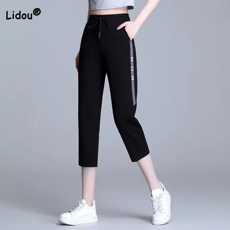 Drawstring High Waist Seven Points Pants Spring Summer Side Weaving Strips Letter Print Loose Nine Points Casual Harem Trousers