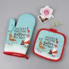 2pcs/set Christmas Oven Mitts and Pot Holders Set Baking Anti-Hot Gloves Kitchen Cooking BBQ Gloves New Year Xmas Party Supplies 5
