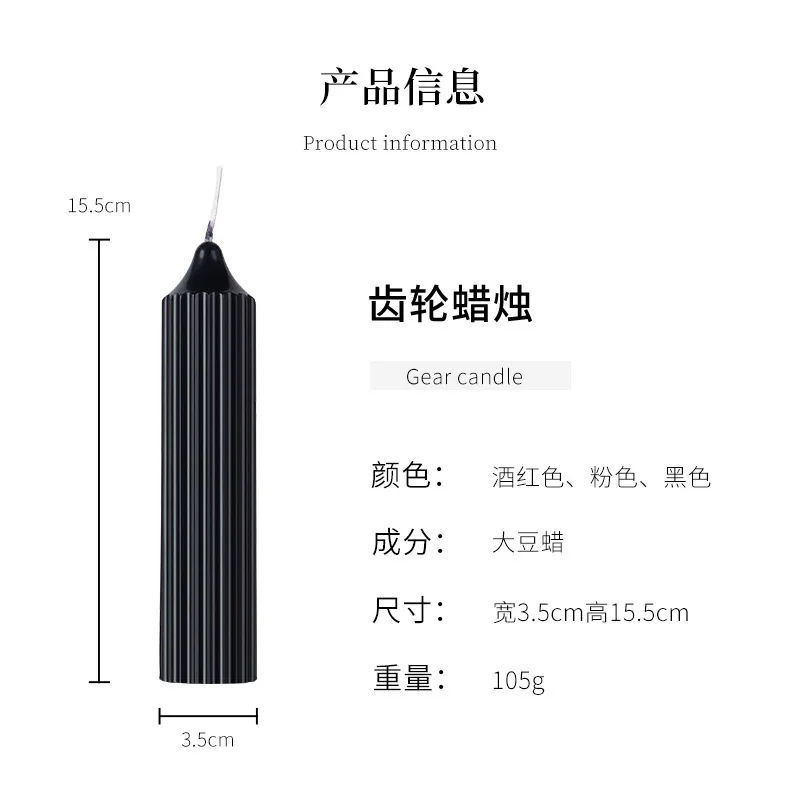 SMProps Sexy Candle Couple Foreplay Training Wax Drip Cylindrical Low Temperature Candles SMAdult Supplies