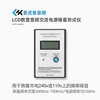 LHY LCD digital broadband AC power noise tester analyzer mains ripple meter EMI measuring instrument 5