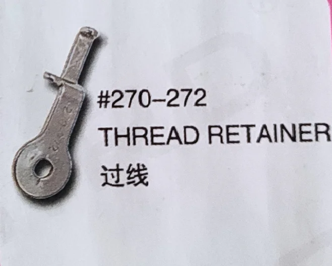 

（10PCS）Thread Retainer 270-272 for RIMOLDI Sewing Machine Parts