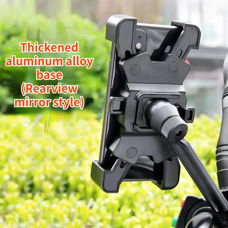 Supporto per Telefono da Moto e Bici, Porta Cellulare per Manubrio e Specchietto Retrovisore - immagine 5