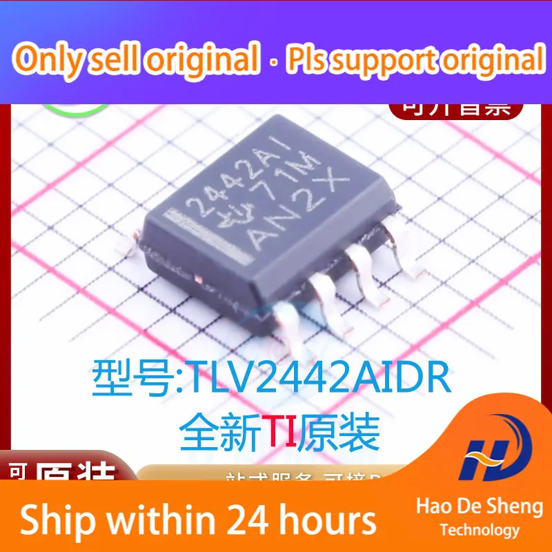 

10PCS/LOT TLV2442AIDR Logo 2442AI SOP8 New Original in Stock Power bank